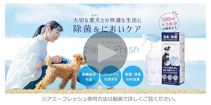 衛生日用品 Itami Amazon.co.jp: 【×2個】パナ 次亜除菌コース専用錠剤 N-Z1